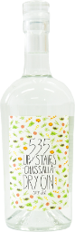535 upstairs chasalla dry gin