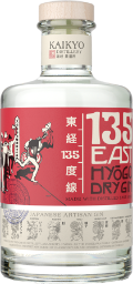 135° east hyogo dry gin